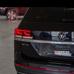 فولكسفاغن أطلس